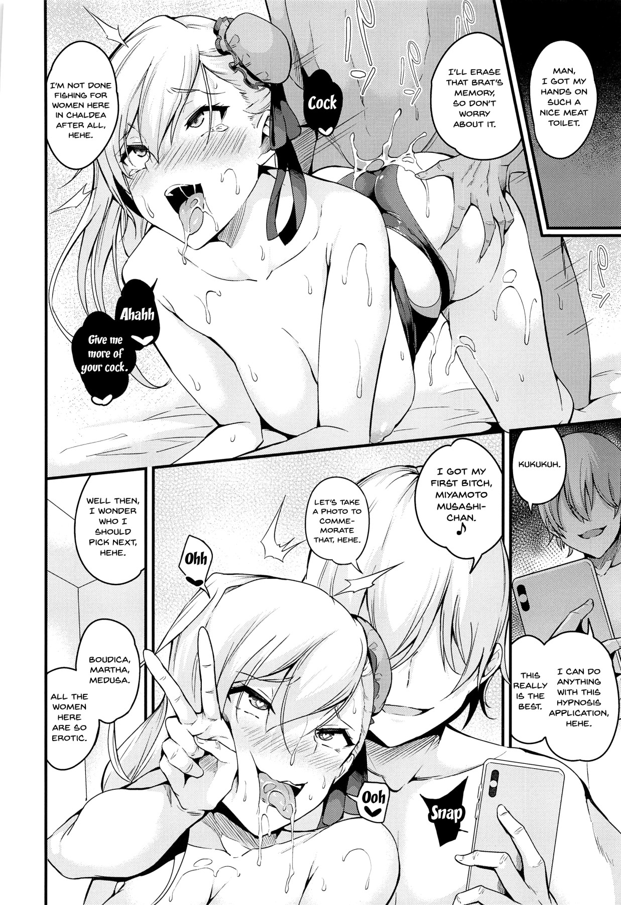 Hentai Manga Comic-Hypno NTR With Musashi-chan-Read-39